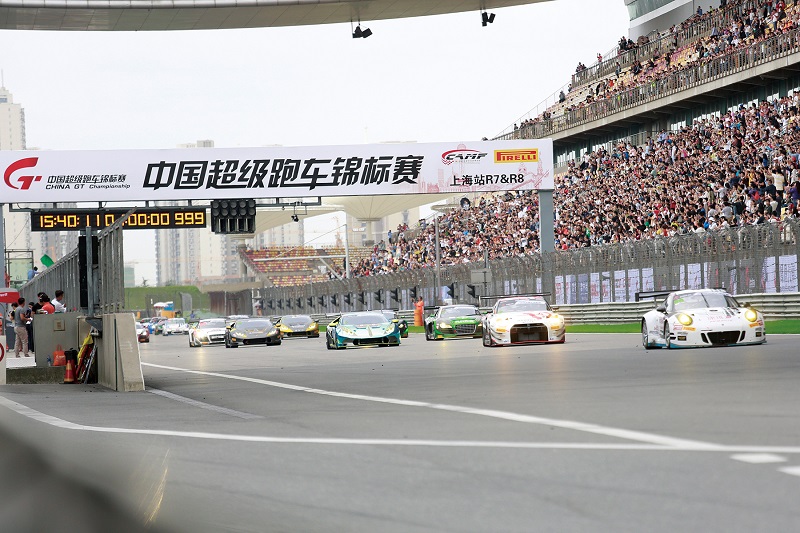 China GT